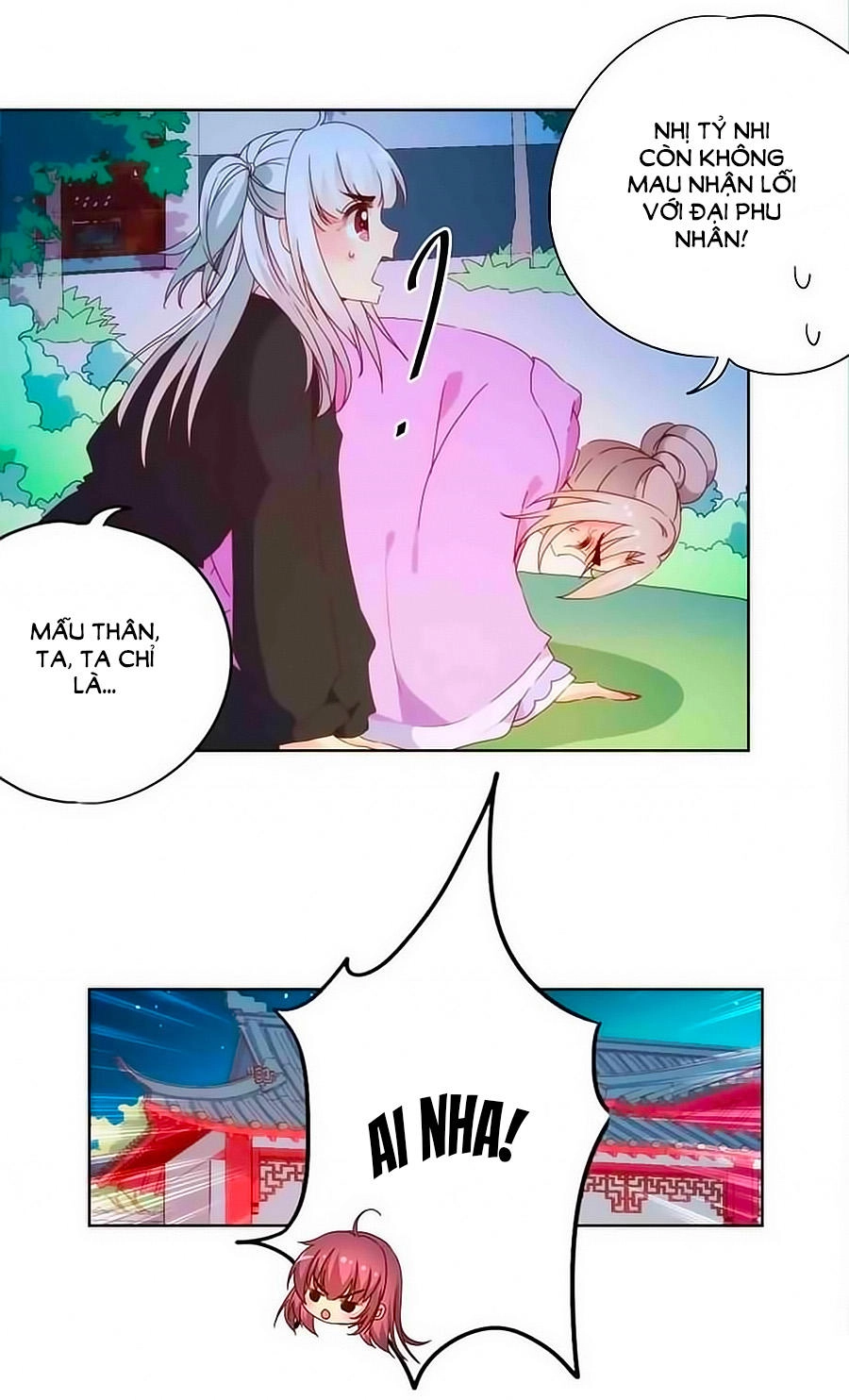 Hoàng Hậu Nương Nương Đích Năm Xu Đặc Hiệu Chapter 47 - 10