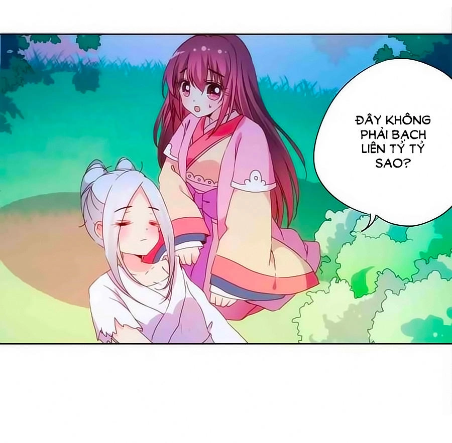 Hoàng Hậu Nương Nương Đích Năm Xu Đặc Hiệu Chapter 47 - 11