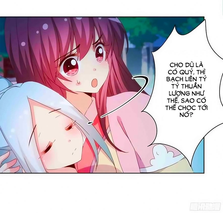 Hoàng Hậu Nương Nương Đích Năm Xu Đặc Hiệu Chapter 47 - 15