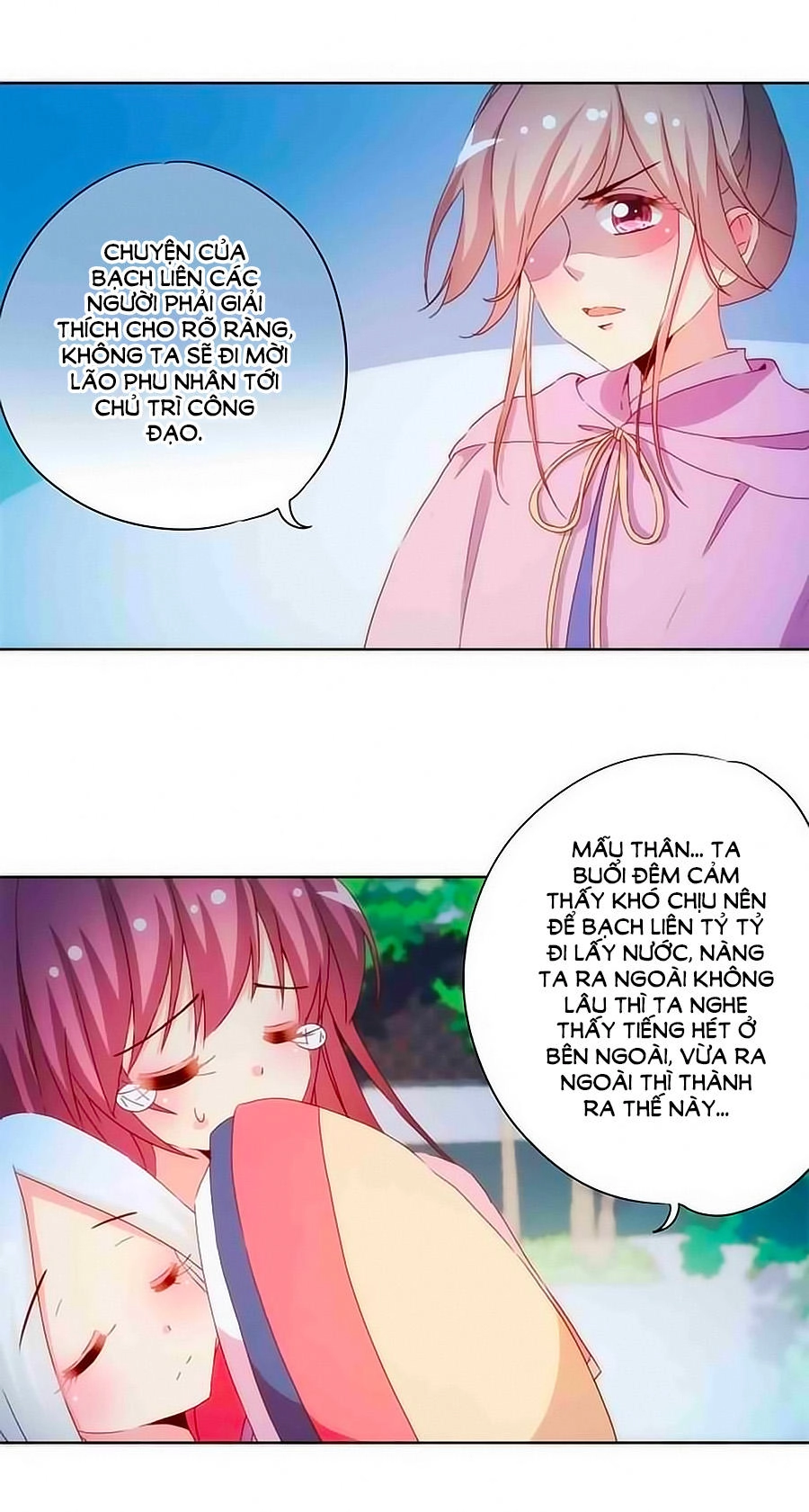 Hoàng Hậu Nương Nương Đích Năm Xu Đặc Hiệu Chapter 47 - 16