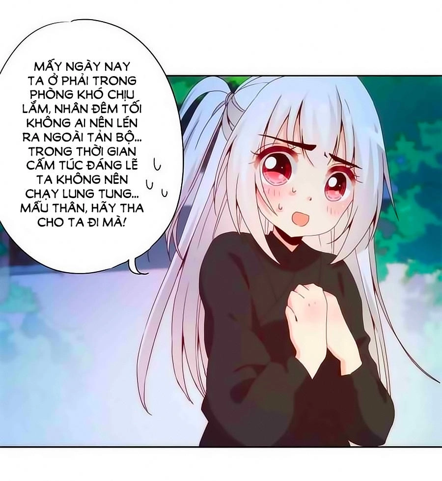 Hoàng Hậu Nương Nương Đích Năm Xu Đặc Hiệu Chapter 47 - 19