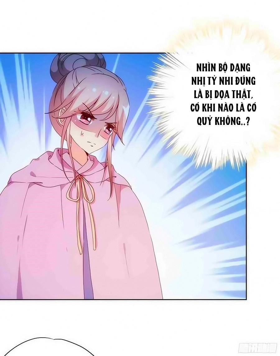 Hoàng Hậu Nương Nương Đích Năm Xu Đặc Hiệu Chapter 47 - 20