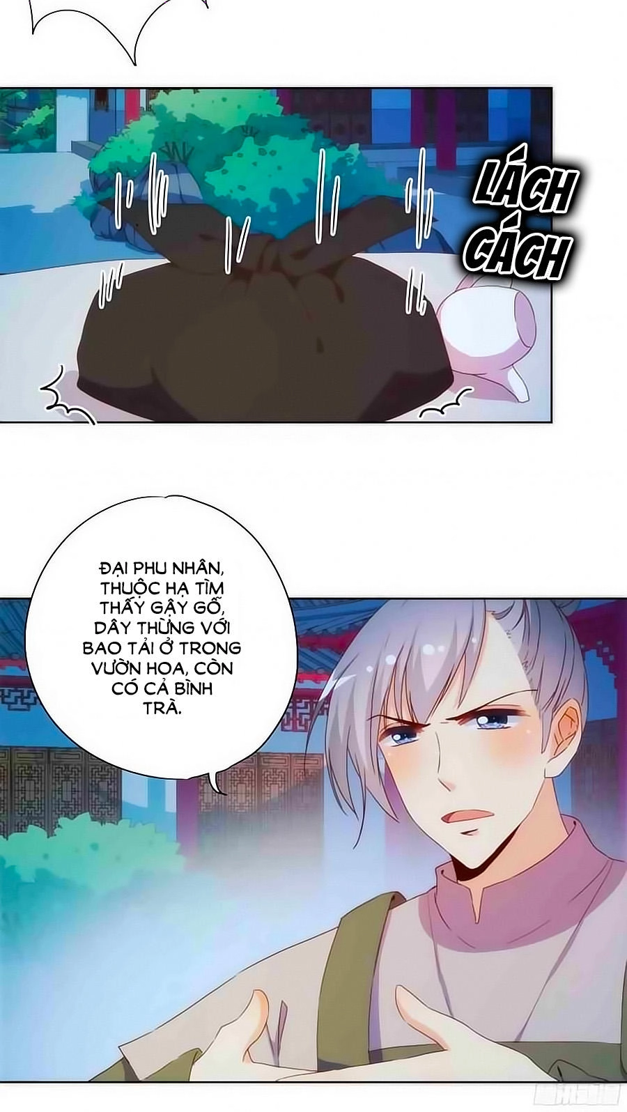 Hoàng Hậu Nương Nương Đích Năm Xu Đặc Hiệu Chapter 47 - 22