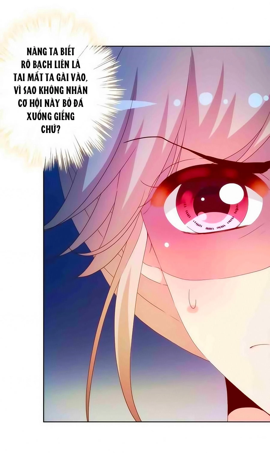 Hoàng Hậu Nương Nương Đích Năm Xu Đặc Hiệu Chapter 47 - 26