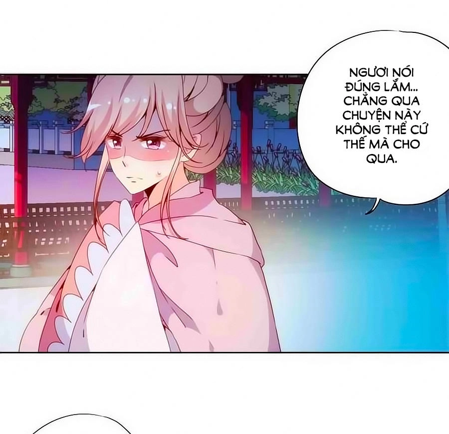 Hoàng Hậu Nương Nương Đích Năm Xu Đặc Hiệu Chapter 47 - 27