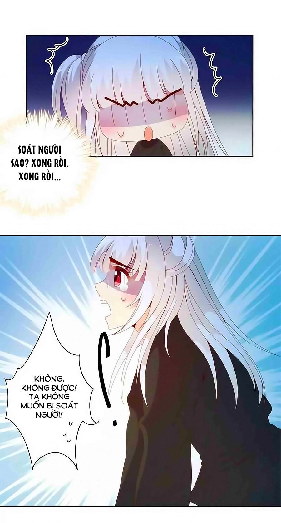 Hoàng Hậu Nương Nương Đích Năm Xu Đặc Hiệu Chapter 48 - 3