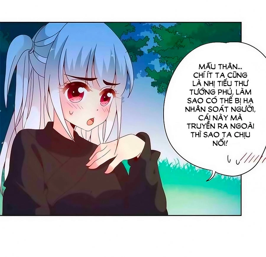 Hoàng Hậu Nương Nương Đích Năm Xu Đặc Hiệu Chapter 48 - 5