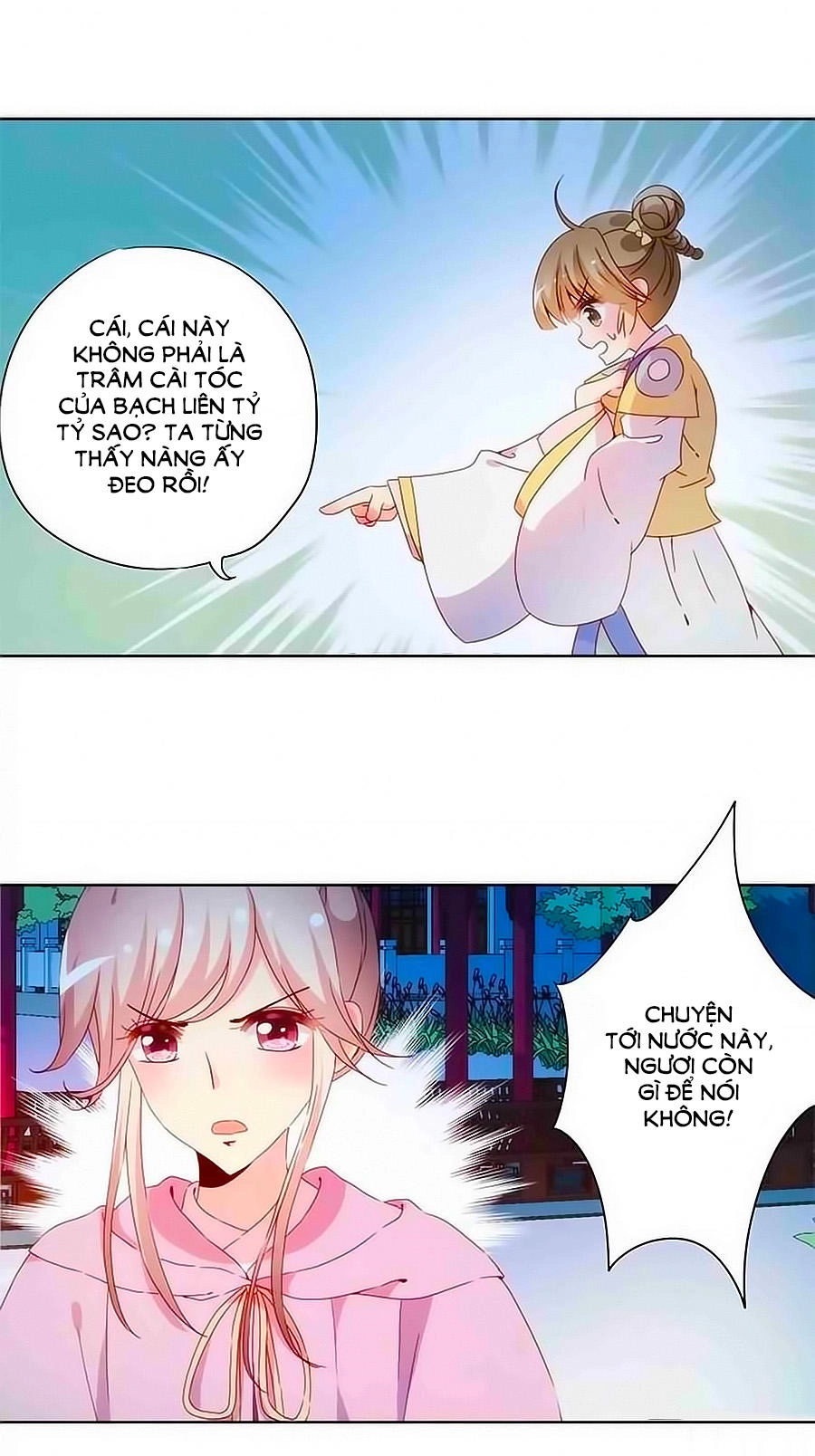 Hoàng Hậu Nương Nương Đích Năm Xu Đặc Hiệu Chapter 48 - 11