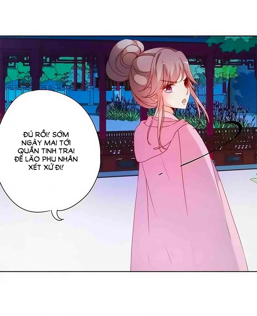 Hoàng Hậu Nương Nương Đích Năm Xu Đặc Hiệu Chapter 48 - 15