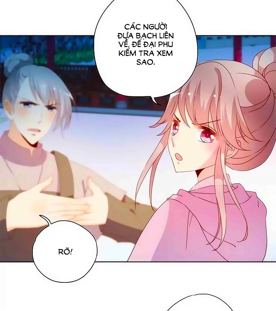 Hoàng Hậu Nương Nương Đích Năm Xu Đặc Hiệu Chapter 48 - 18
