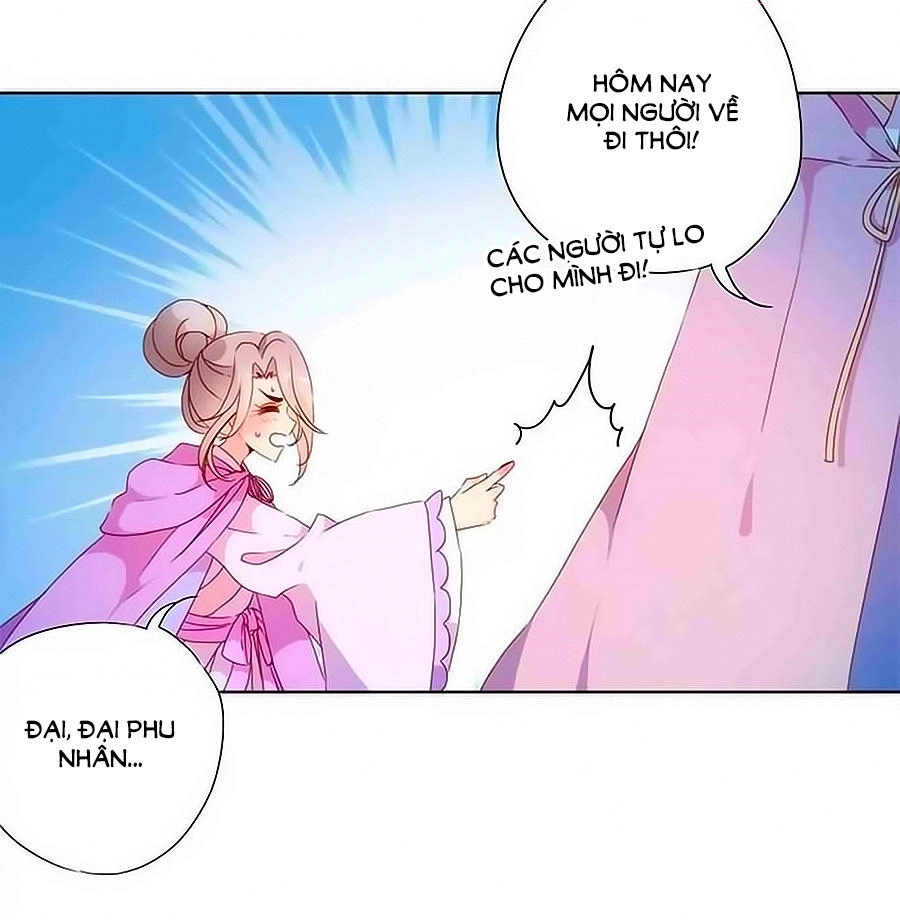 Hoàng Hậu Nương Nương Đích Năm Xu Đặc Hiệu Chapter 48 - 19