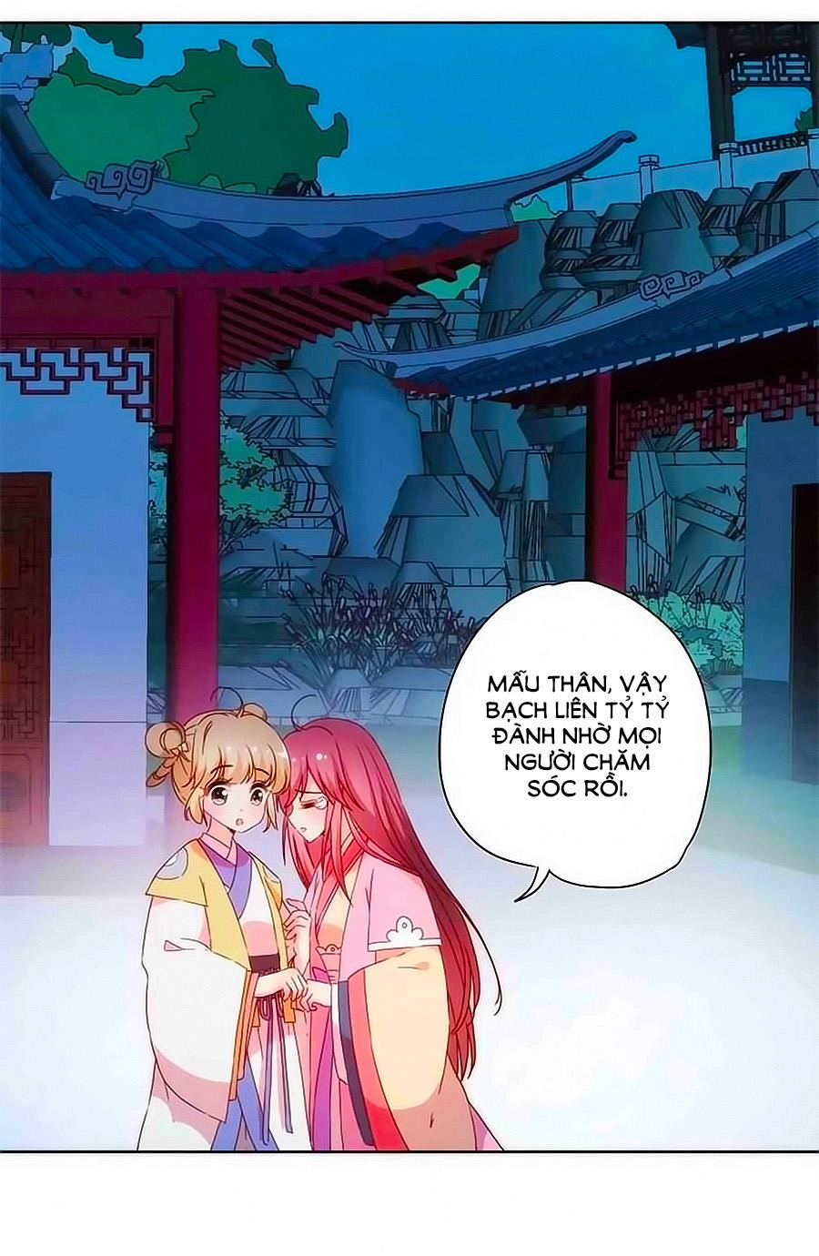 Hoàng Hậu Nương Nương Đích Năm Xu Đặc Hiệu Chapter 48 - 20