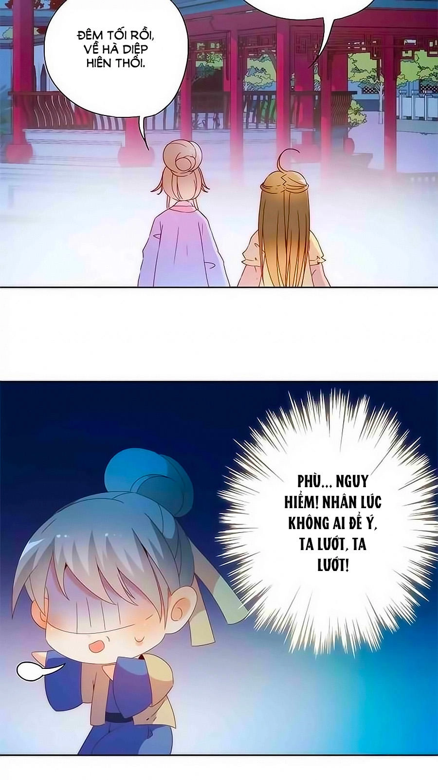 Hoàng Hậu Nương Nương Đích Năm Xu Đặc Hiệu Chapter 48 - 22