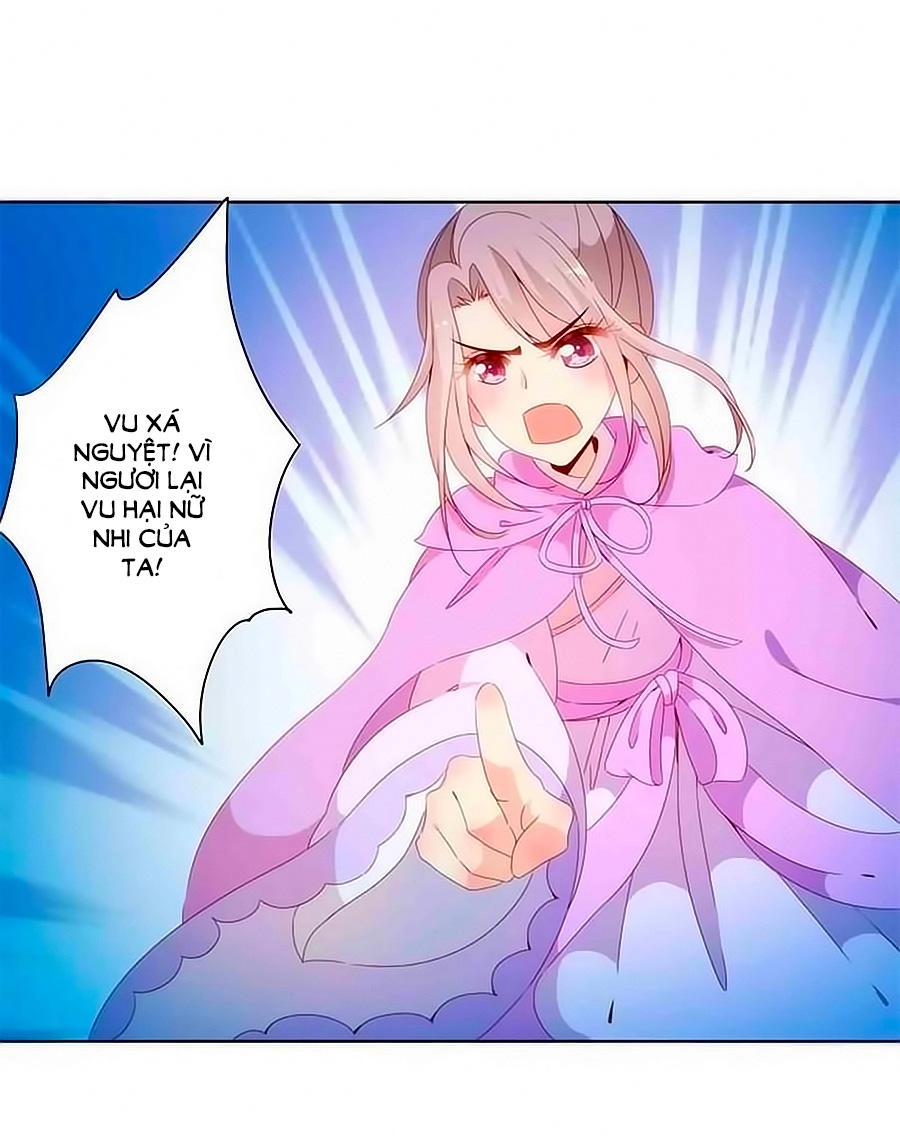 Hoàng Hậu Nương Nương Đích Năm Xu Đặc Hiệu Chapter 48 - 23