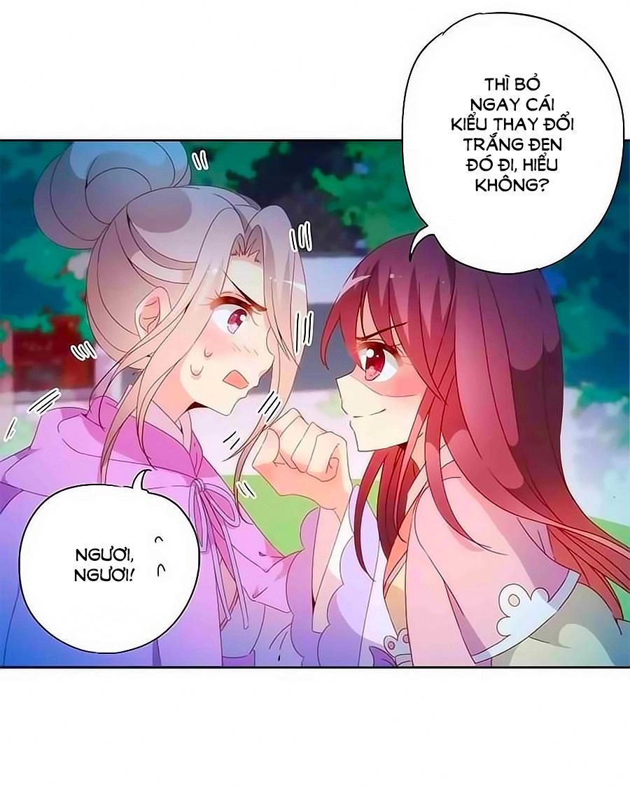 Hoàng Hậu Nương Nương Đích Năm Xu Đặc Hiệu Chapter 48 - 26