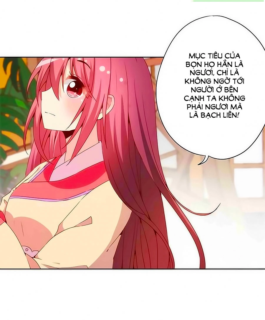 Hoàng Hậu Nương Nương Đích Năm Xu Đặc Hiệu Chapter 49 - 6