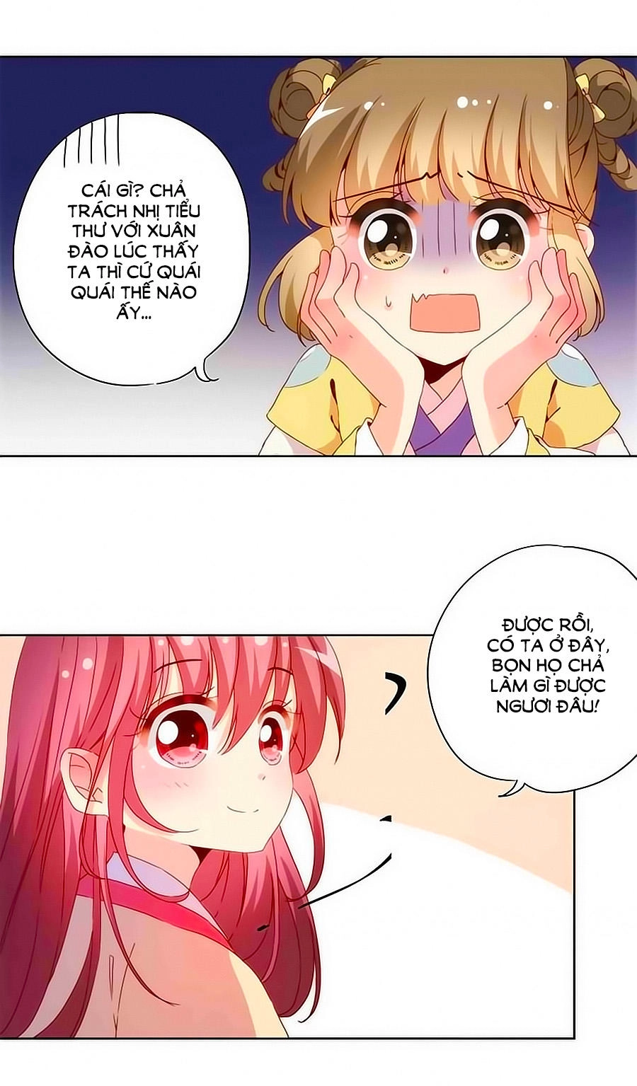 Hoàng Hậu Nương Nương Đích Năm Xu Đặc Hiệu Chapter 49 - 7