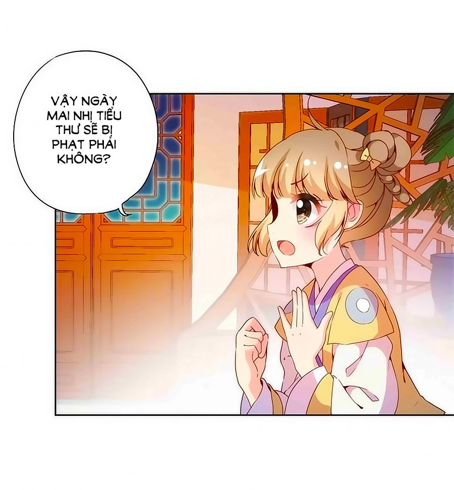 Hoàng Hậu Nương Nương Đích Năm Xu Đặc Hiệu Chapter 49 - 8