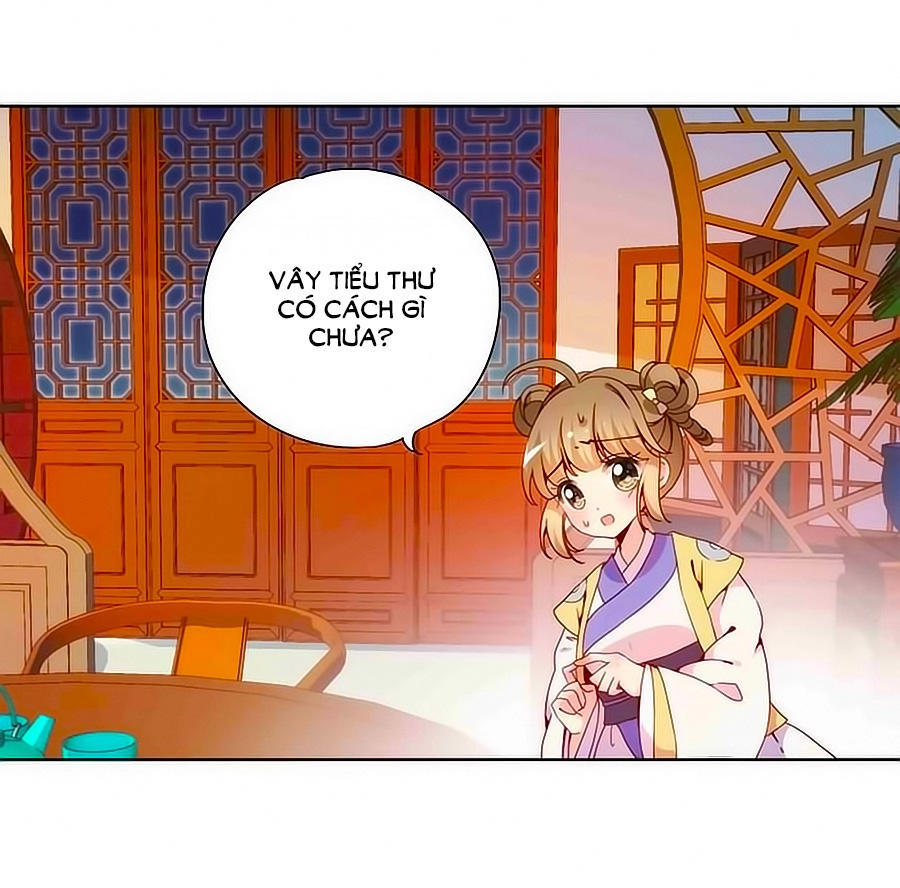 Hoàng Hậu Nương Nương Đích Năm Xu Đặc Hiệu Chapter 49 - 10