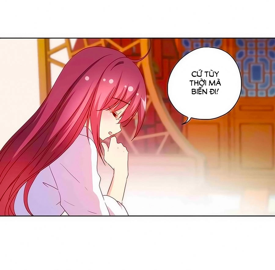 Hoàng Hậu Nương Nương Đích Năm Xu Đặc Hiệu Chapter 49 - 11