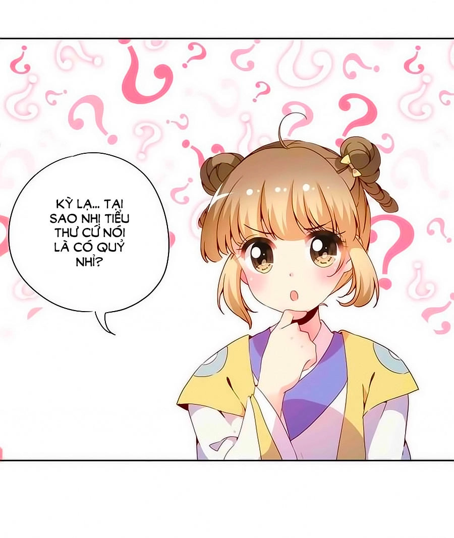 Hoàng Hậu Nương Nương Đích Năm Xu Đặc Hiệu Chapter 49 - 12