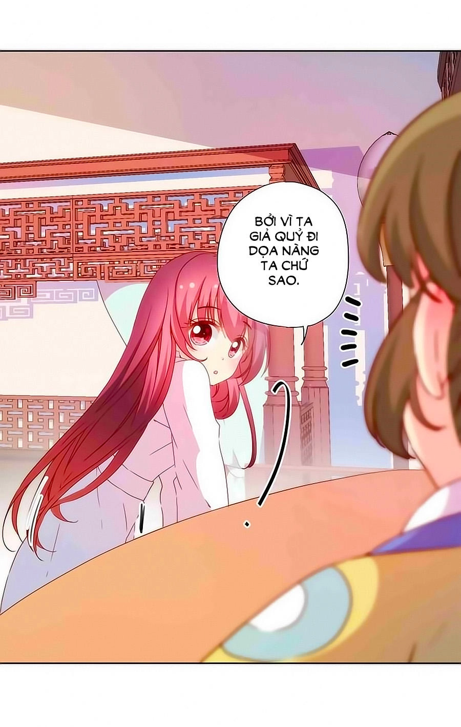 Hoàng Hậu Nương Nương Đích Năm Xu Đặc Hiệu Chapter 49 - 13