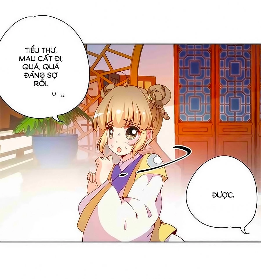 Hoàng Hậu Nương Nương Đích Năm Xu Đặc Hiệu Chapter 49 - 17