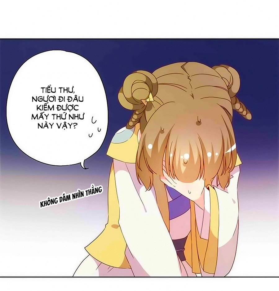 Hoàng Hậu Nương Nương Đích Năm Xu Đặc Hiệu Chapter 49 - 18