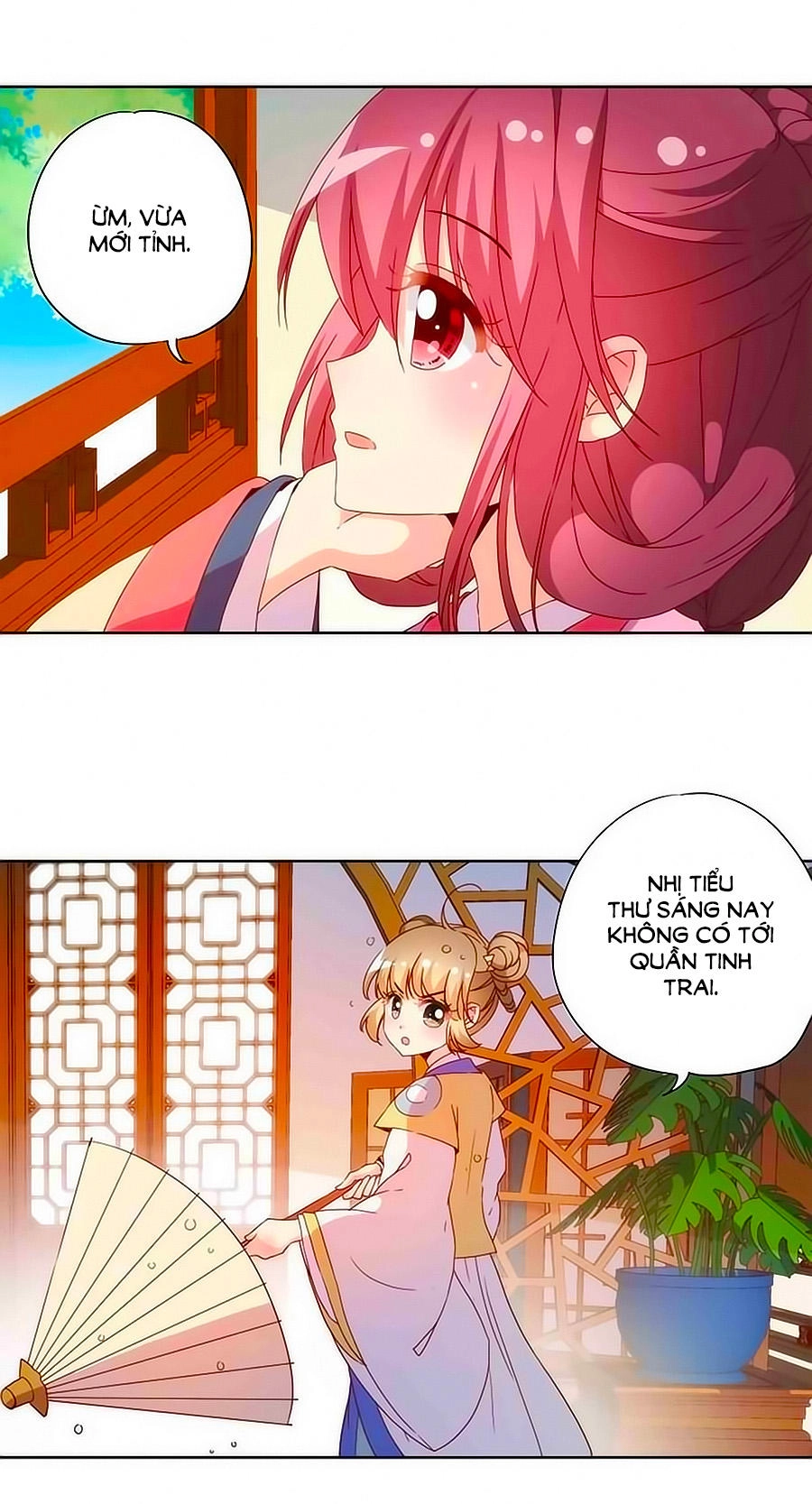 Hoàng Hậu Nương Nương Đích Năm Xu Đặc Hiệu Chapter 49 - 22