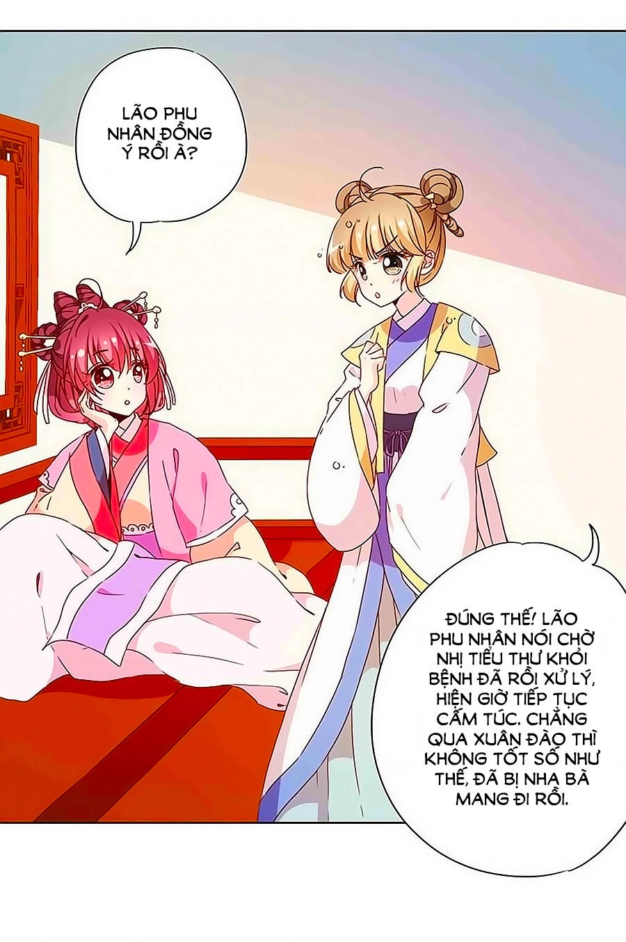 Hoàng Hậu Nương Nương Đích Năm Xu Đặc Hiệu Chapter 49 - 25