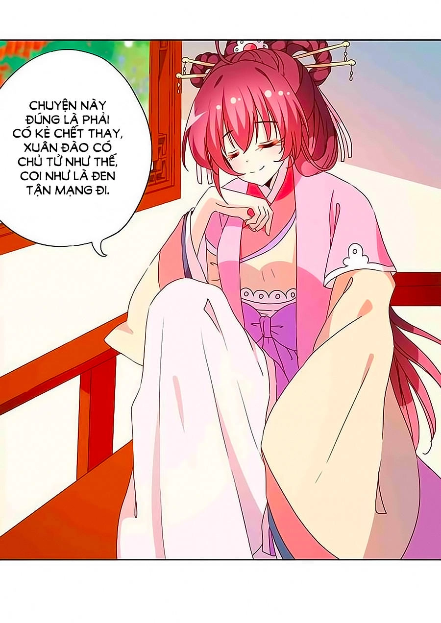 Hoàng Hậu Nương Nương Đích Năm Xu Đặc Hiệu Chapter 49 - 26