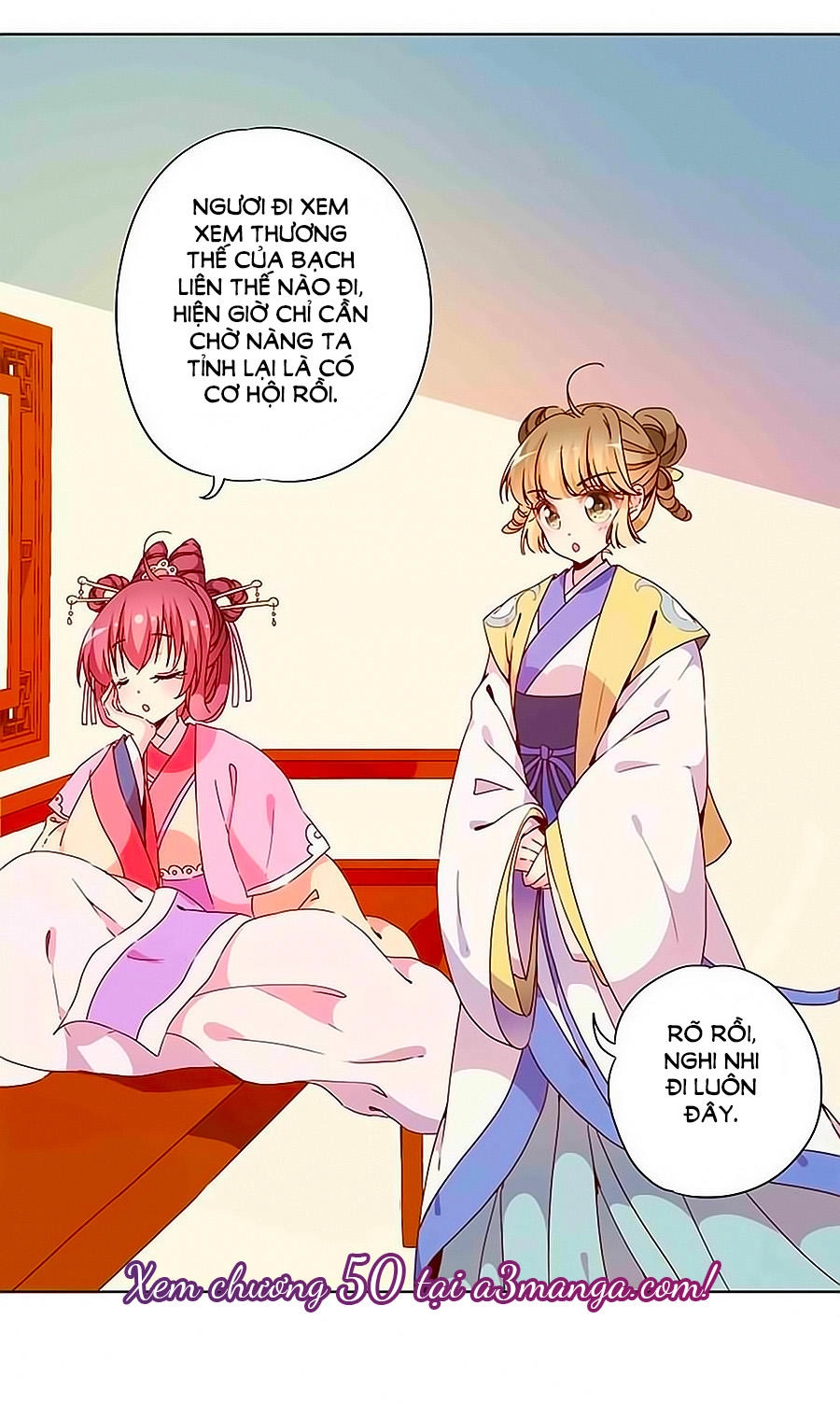 Hoàng Hậu Nương Nương Đích Năm Xu Đặc Hiệu Chapter 49 - 28