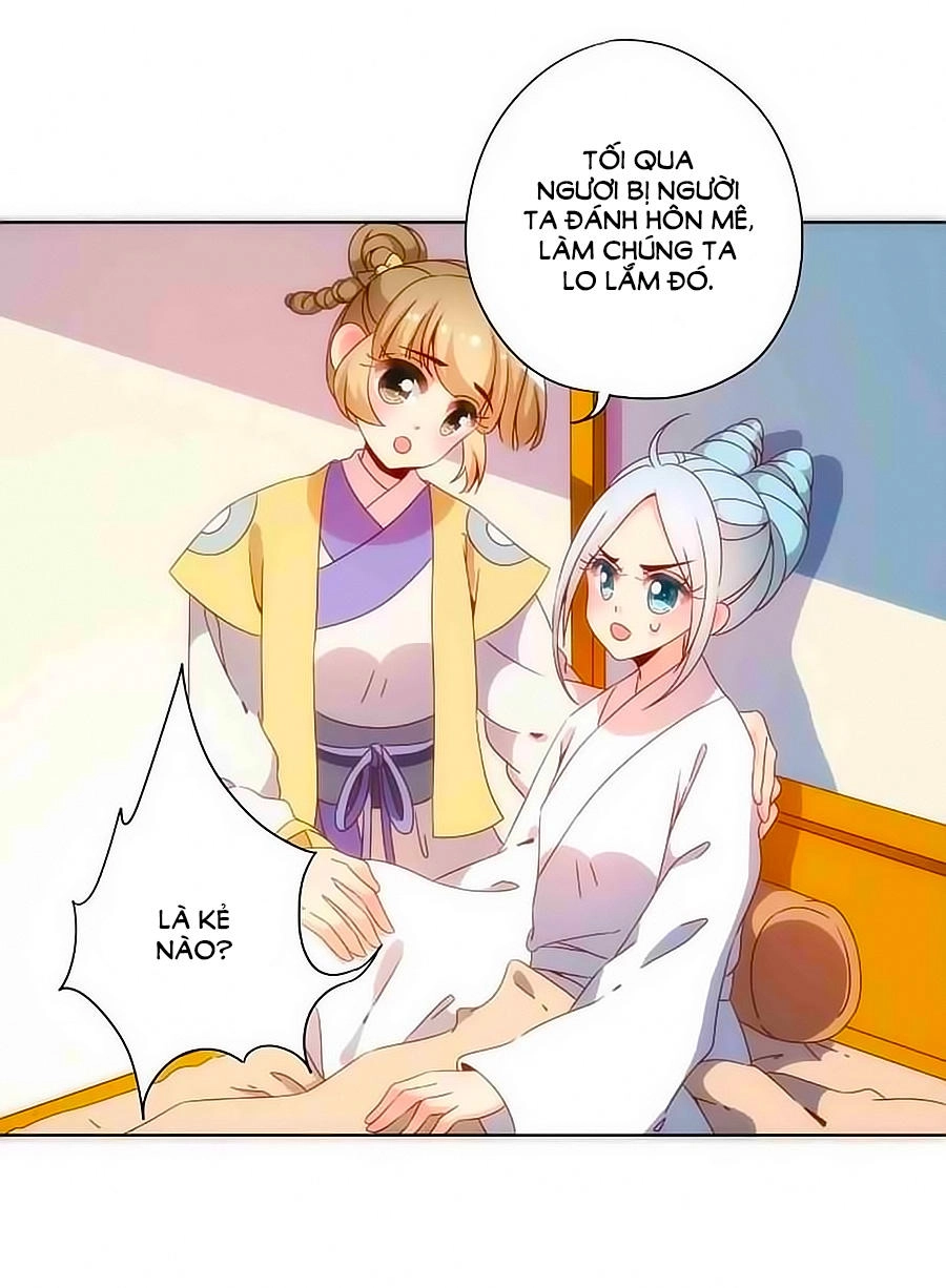 Hoàng Hậu Nương Nương Đích Năm Xu Đặc Hiệu Chapter 50 - 4