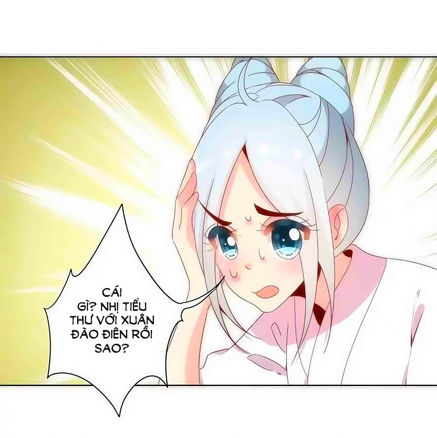 Hoàng Hậu Nương Nương Đích Năm Xu Đặc Hiệu Chapter 50 - 6