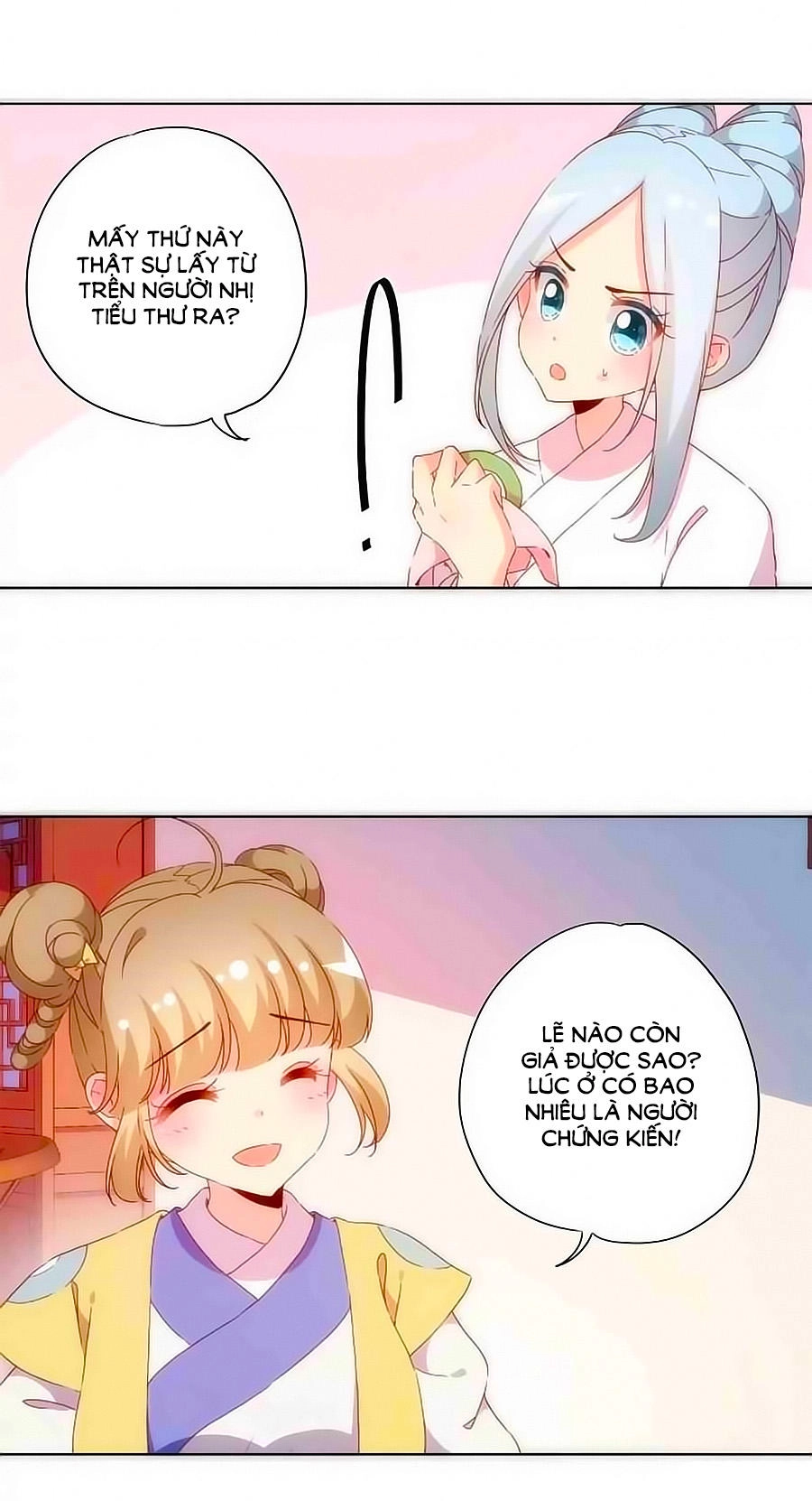 Hoàng Hậu Nương Nương Đích Năm Xu Đặc Hiệu Chapter 50 - 10