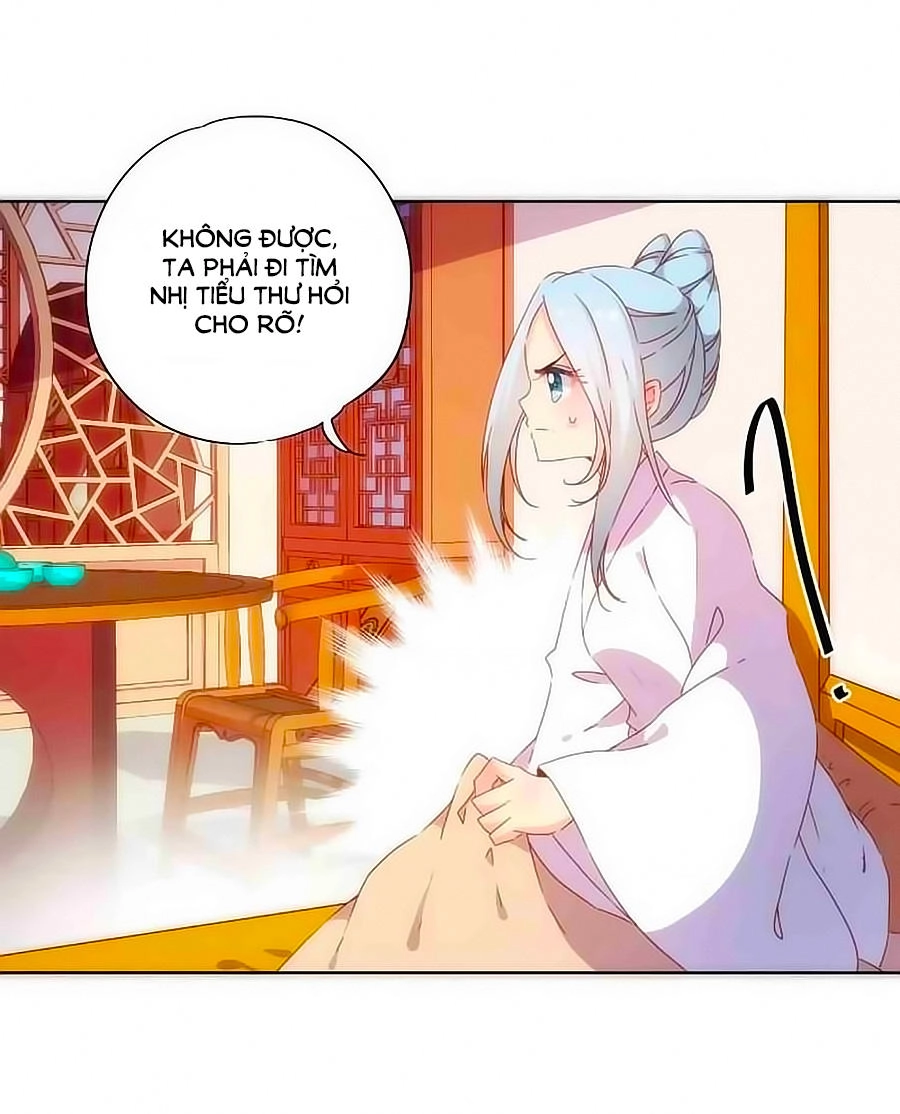 Hoàng Hậu Nương Nương Đích Năm Xu Đặc Hiệu Chapter 50 - 11