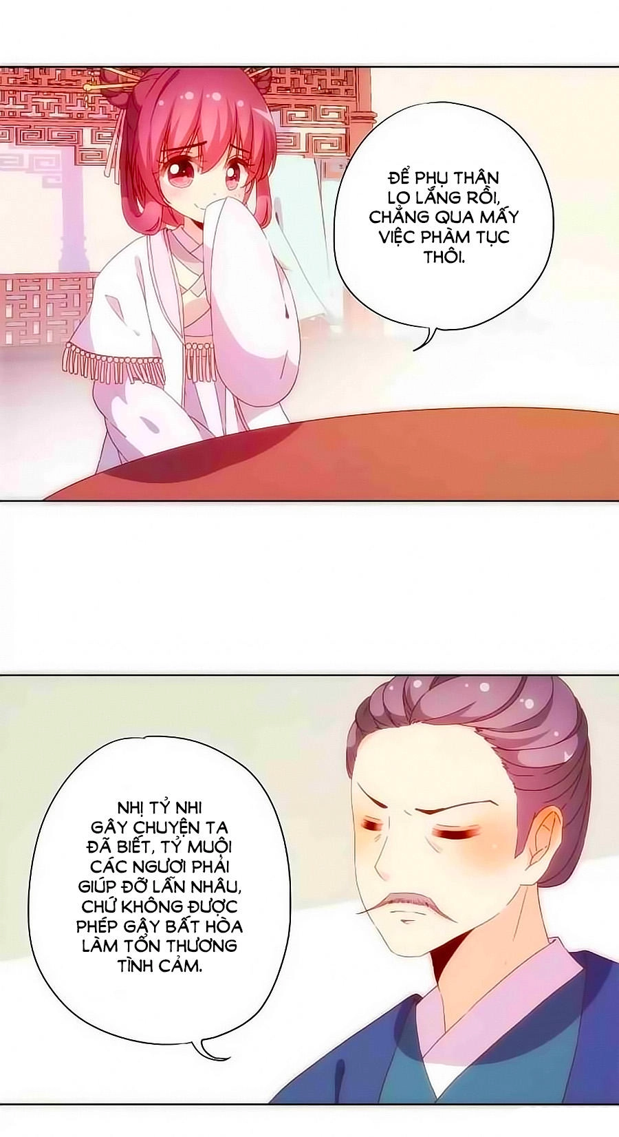 Hoàng Hậu Nương Nương Đích Năm Xu Đặc Hiệu Chapter 50 - 23