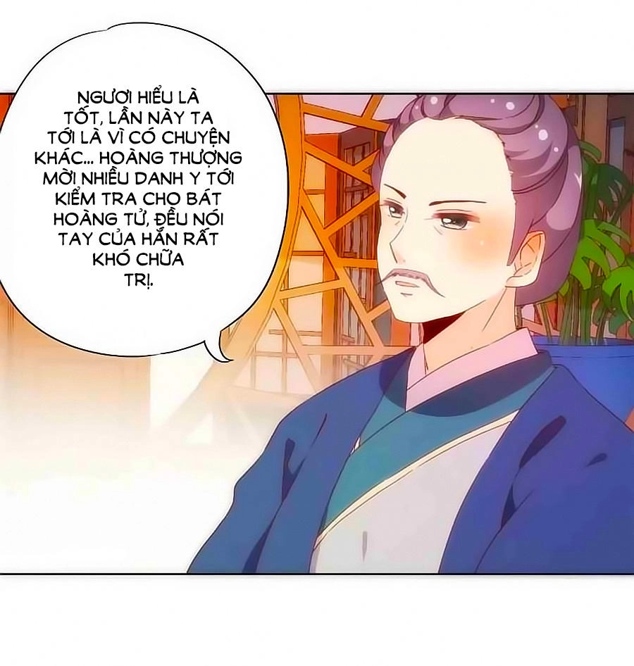 Hoàng Hậu Nương Nương Đích Năm Xu Đặc Hiệu Chapter 50 - 25