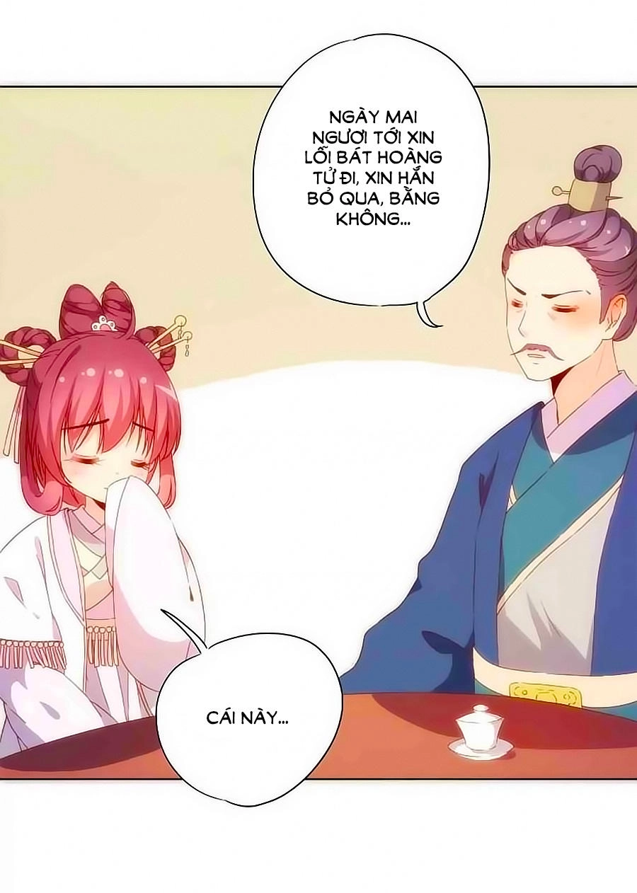 Hoàng Hậu Nương Nương Đích Năm Xu Đặc Hiệu Chapter 50 - 26