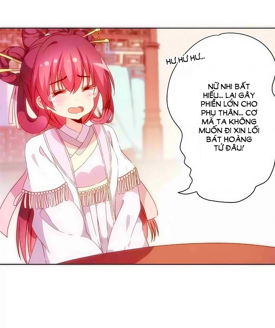 Hoàng Hậu Nương Nương Đích Năm Xu Đặc Hiệu Chapter 50 - 27