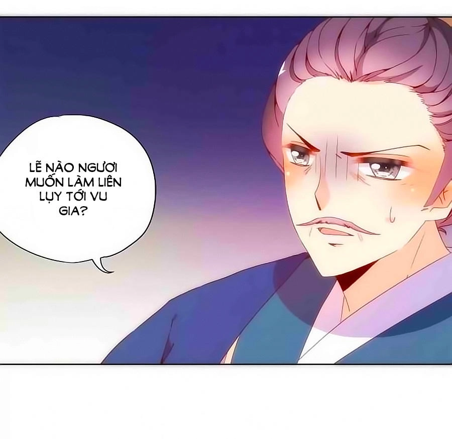 Hoàng Hậu Nương Nương Đích Năm Xu Đặc Hiệu Chapter 50 - 28