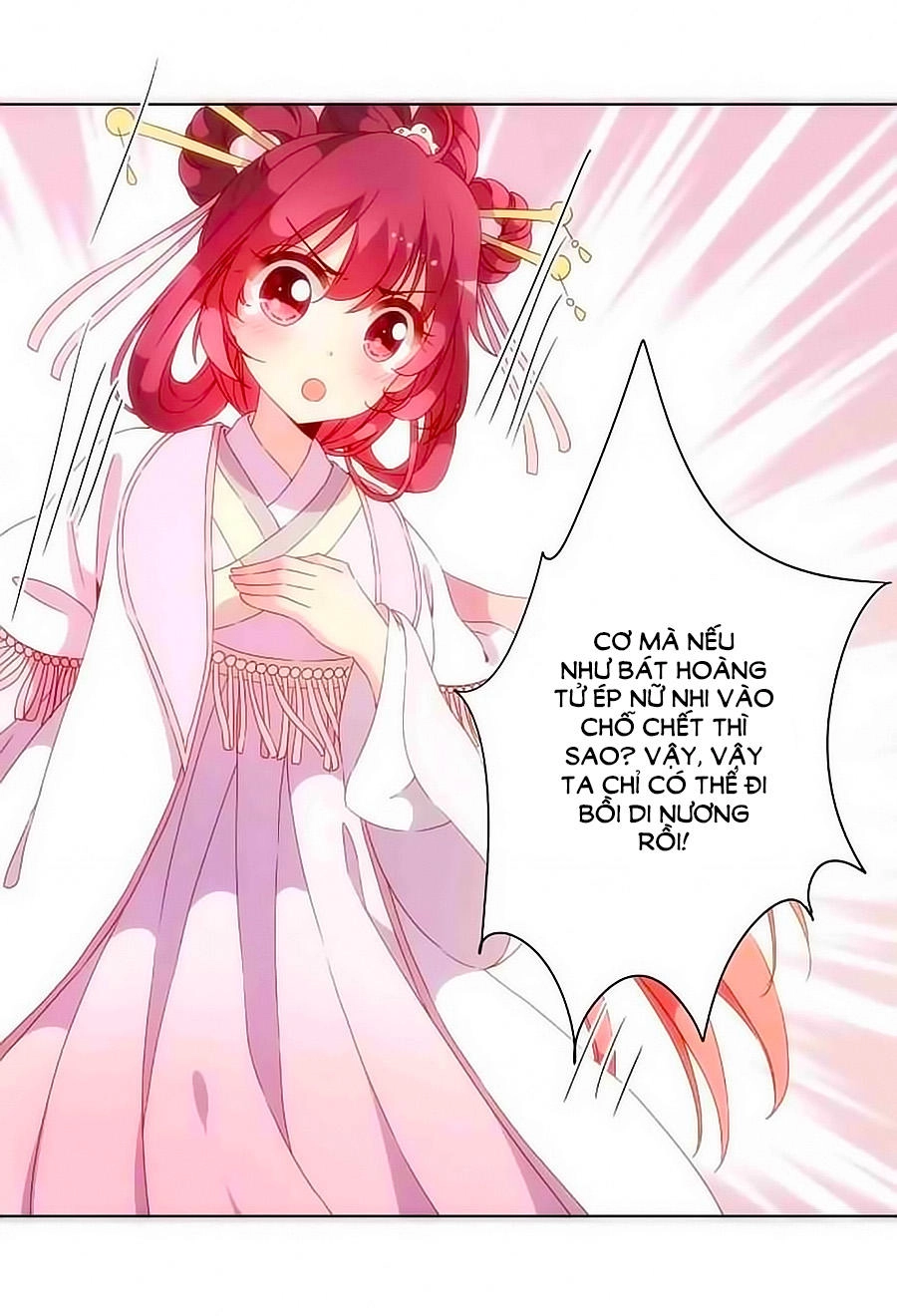 Hoàng Hậu Nương Nương Đích Năm Xu Đặc Hiệu Chapter 50 - 29