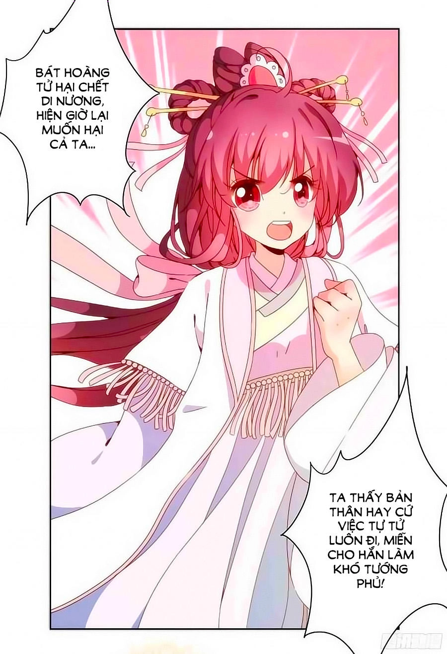 Hoàng Hậu Nương Nương Đích Năm Xu Đặc Hiệu Chapter 51 - 1