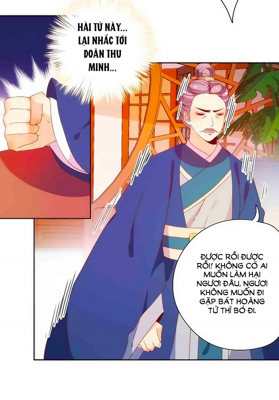 Hoàng Hậu Nương Nương Đích Năm Xu Đặc Hiệu Chapter 51 - 2