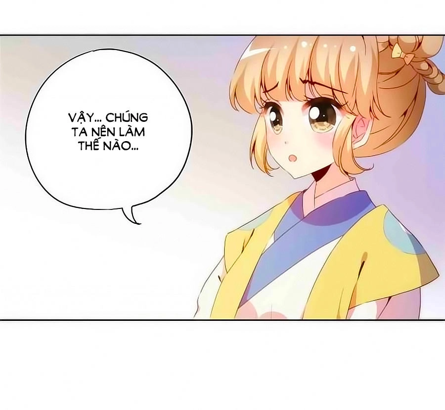 Hoàng Hậu Nương Nương Đích Năm Xu Đặc Hiệu Chapter 51 - 7