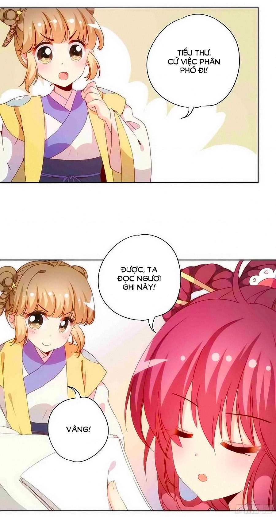 Hoàng Hậu Nương Nương Đích Năm Xu Đặc Hiệu Chapter 51 - 12