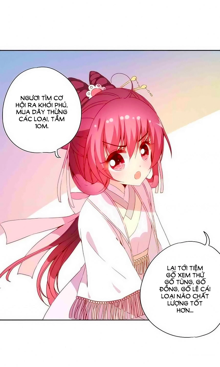 Hoàng Hậu Nương Nương Đích Năm Xu Đặc Hiệu Chapter 51 - 13