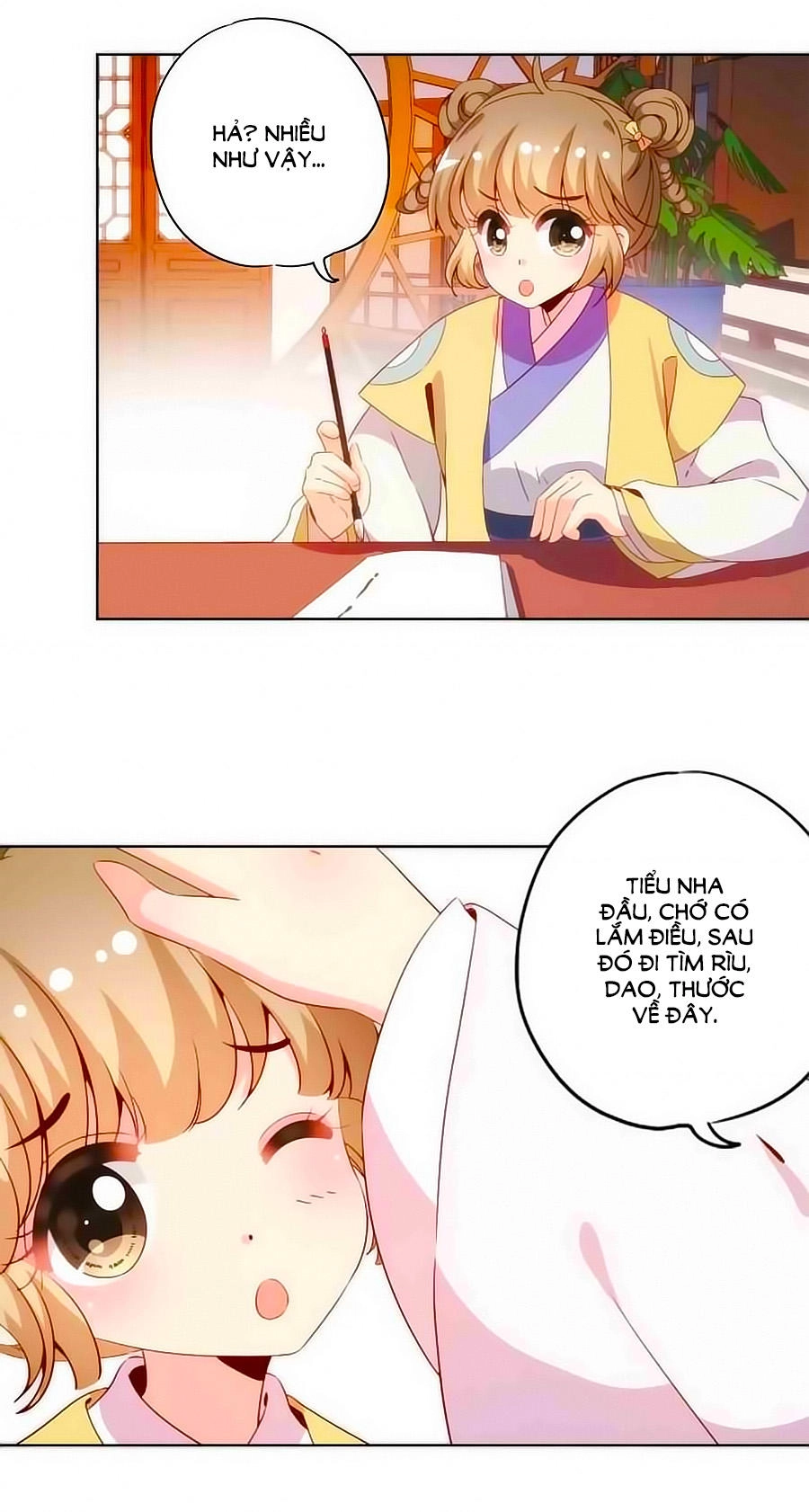 Hoàng Hậu Nương Nương Đích Năm Xu Đặc Hiệu Chapter 51 - 14