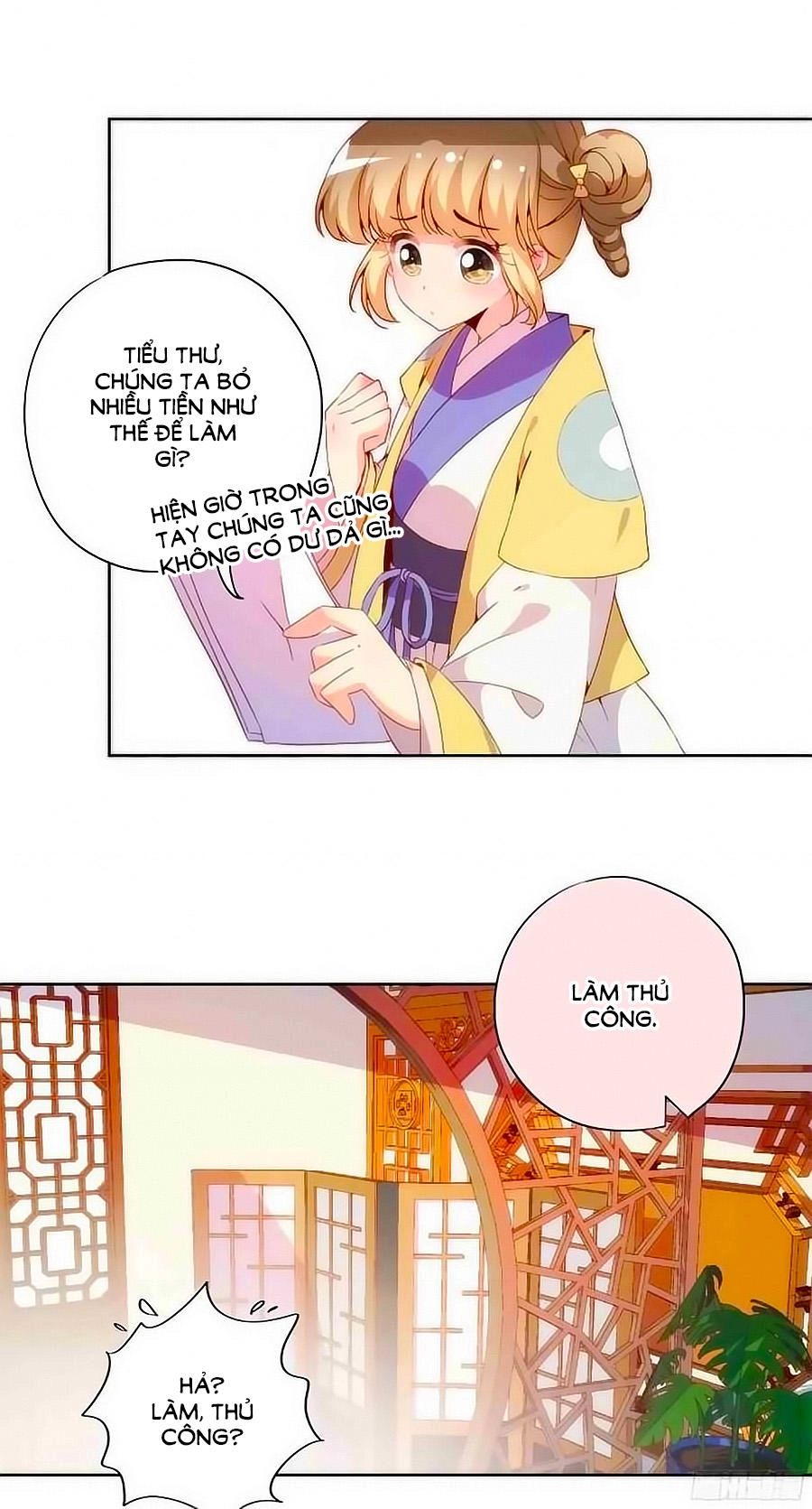 Hoàng Hậu Nương Nương Đích Năm Xu Đặc Hiệu Chapter 51 - 18