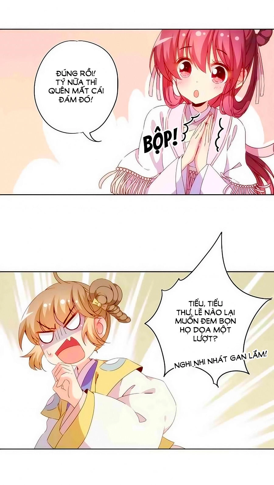 Hoàng Hậu Nương Nương Đích Năm Xu Đặc Hiệu Chapter 51 - 23